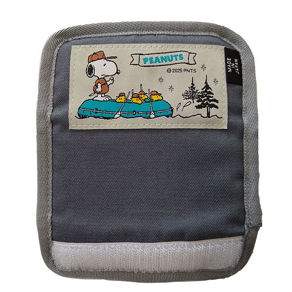 Almohadilla para hombro Snoopy (bote, azul)