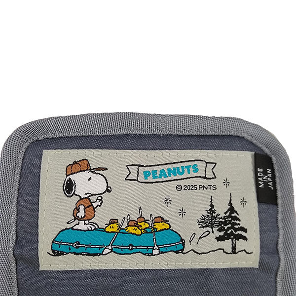Almohadilla para hombro Snoopy (bote, azul)