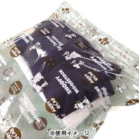 Set de 2 bolsas compresoras para ropa Snoopy M y L