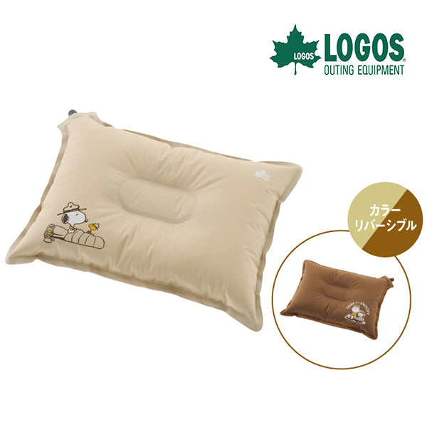 Almohada autoinflable Snoopy