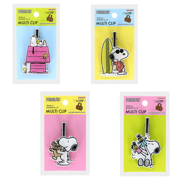 Clip troquelado con glitter Snoopy