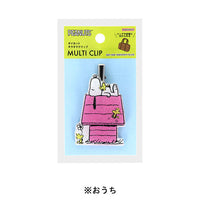Clip troquelado con glitter Snoopy