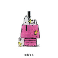 Clip troquelado con glitter Snoopy