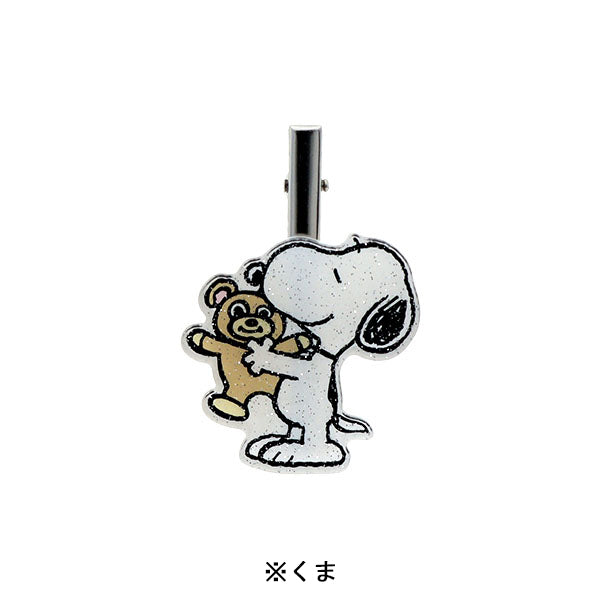 Clip troquelado con glitter Snoopy