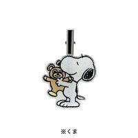 Clip troquelado con glitter Snoopy