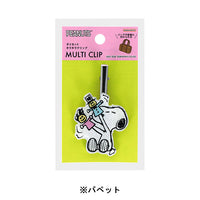 Clip troquelado con glitter Snoopy