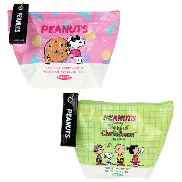 Estuche PP Snoopy – Peanuts Petit Collection 4