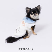 Ropa polar para perros Snoopy (Nieve)