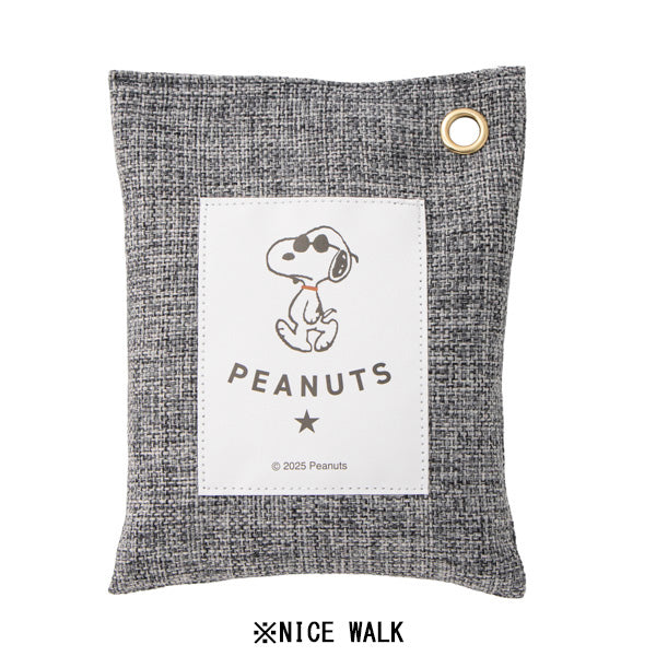 Bolsa mediana de carbón de bambú Snoopy