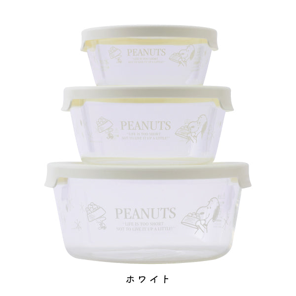 Set de 3 recipientes redondos de vidrio HARIO Snoopy