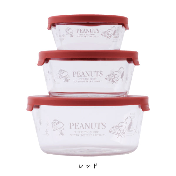 Set de 3 recipientes redondos de vidrio HARIO Snoopy