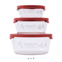 Set de 3 recipientes redondos de vidrio HARIO Snoopy