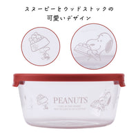 Set de 3 recipientes redondos de vidrio HARIO Snoopy