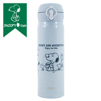 Termo Snoopy 500 ml Tea Time Ice Blue