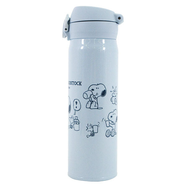 Termo Snoopy 500 ml Tea Time Ice Blue