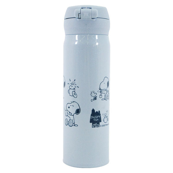 Termo Snoopy 500 ml Tea Time Ice Blue