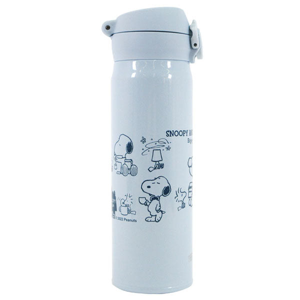 Termo Snoopy 500 ml Tea Time Ice Blue