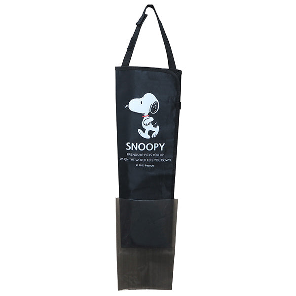 Estuche para paraguas Snoopy negro