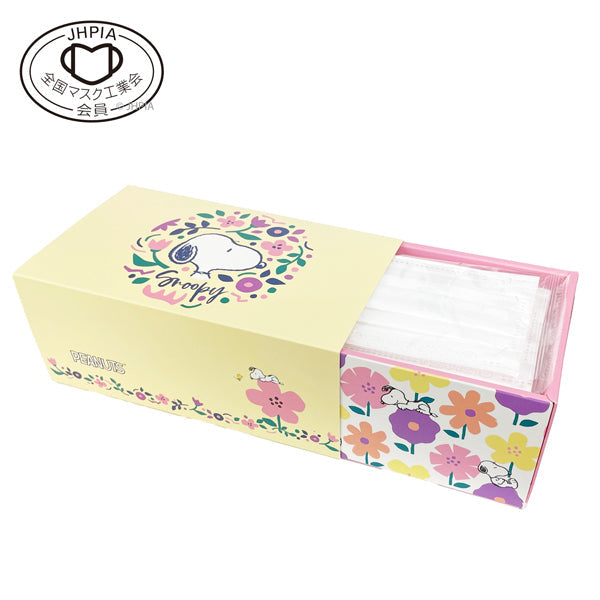 Caja de 30 mascarillas Snoopy - Naturaleza