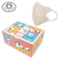 Mascarillas 3D Snoopy: Let’s play with SNOOPY!