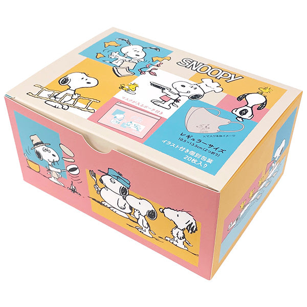 Mascarillas 3D Snoopy: Let’s play with SNOOPY!