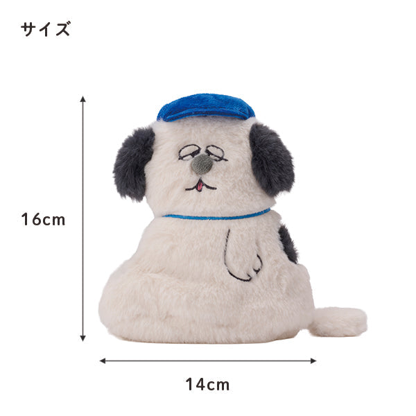 Estuche de Olaf, el hermano de Snoopy