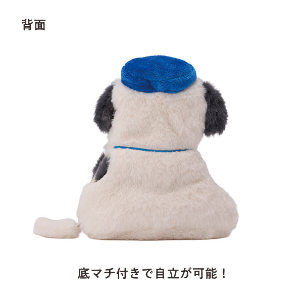 Estuche de Olaf, el hermano de Snoopy