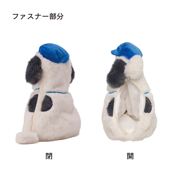 Estuche de Olaf, el hermano de Snoopy