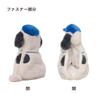 Estuche de Olaf, el hermano de Snoopy
