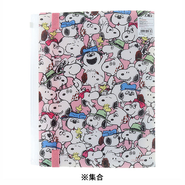 Archivador transparente Snoopy con banda elástica 5P+F