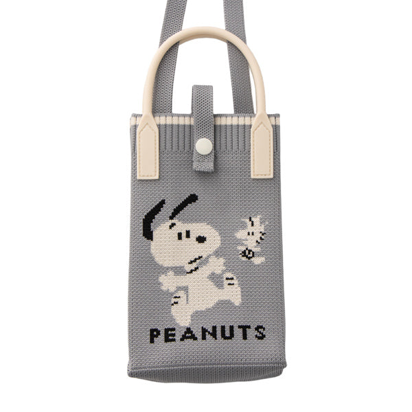 Cartera bandolera tejida de Snoopy
