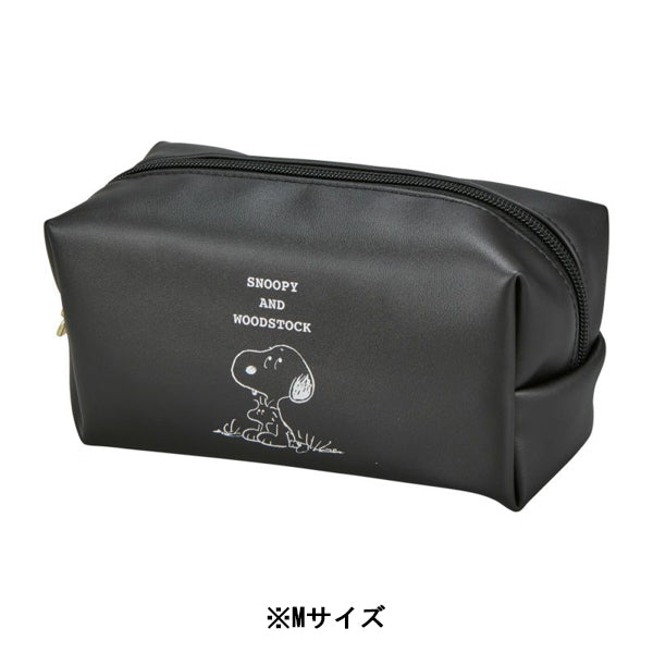 Set de estuches de viaje Snoopy Black Friends