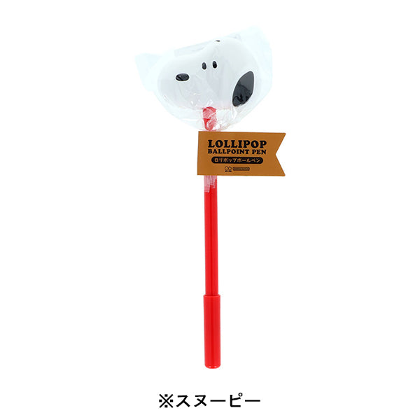 Lápiz pasta Snoopy estilo paleta