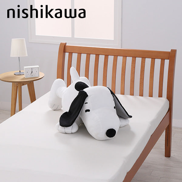 Almohada de abrazo extragrande Snoopy
