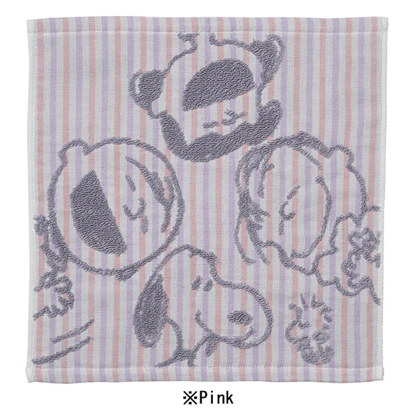 Toalla de mano de gasa Snoopy (Smile)