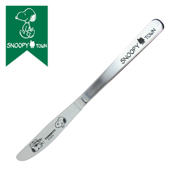 Cuchillo Snoopy: ¡A cocinar panqueques!