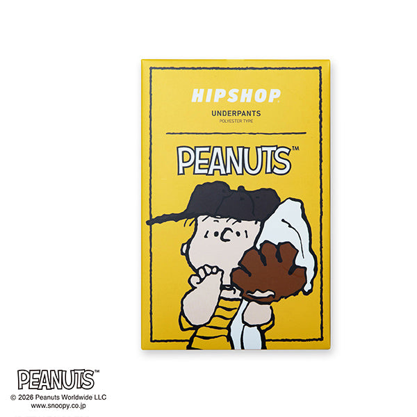 Ropa interior Snoopy Baseball Linus