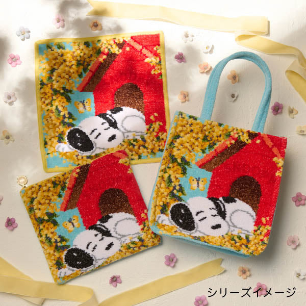 Estuche FEILER Snoopy Spring Sleep