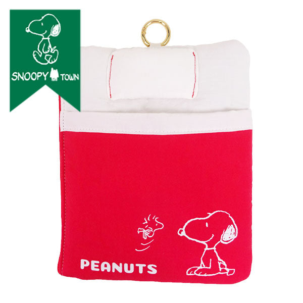 Estuche tipo futón rojo de Snoopy