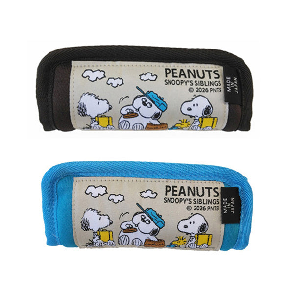 Almohadilla para hombro Snoopy Brothers