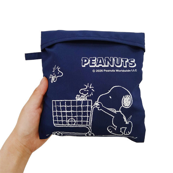 Bolso térmico plegable grande Snoopy