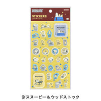 Stickers afelpados Woodstock & Snoopy