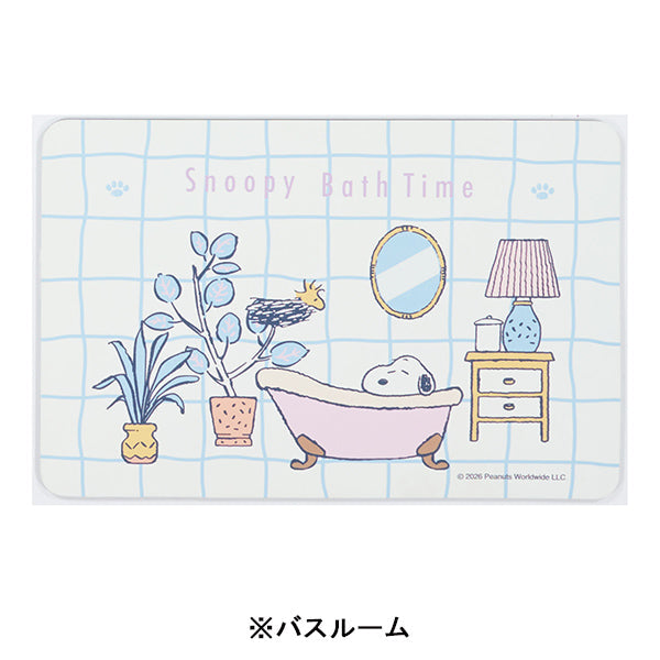 Alfombra de baño suave de Snoopy con tierra de diatomeas