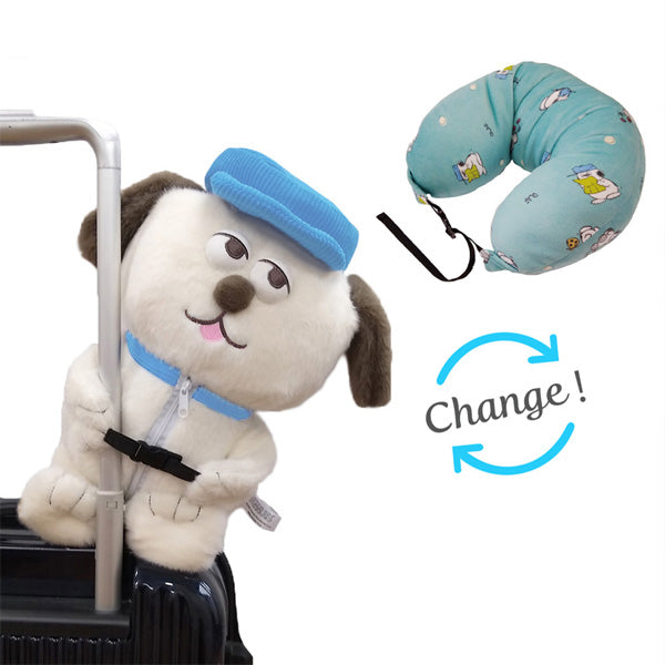 Almohada Snoopy ¡Llévame contigo! Olaf Greige