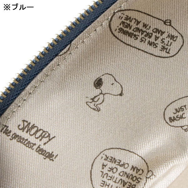 Estuche para lápices y lentes Snoopy
