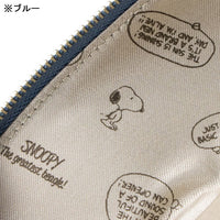 Estuche para lápices y lentes Snoopy