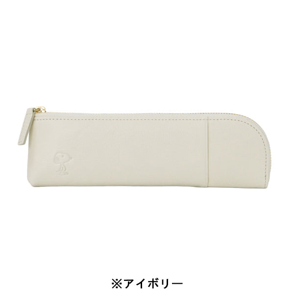 Estuche para lápices y lentes Snoopy