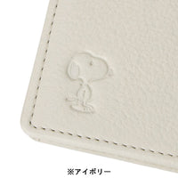 Porta tarjetas de presentación de Snoopy