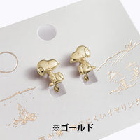 Aros Loop Fit de Snoopy sentado