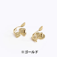 Aros Loop Fit de Snoopy sentado
